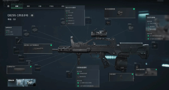 了一个典范 了一个典范